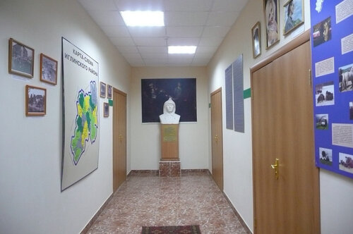 Museum Local History Museum, Republic of Bashkortostan, photo