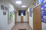 Local History Museum (selo Iglino, ulitsa Lenina, 71) ، متحف