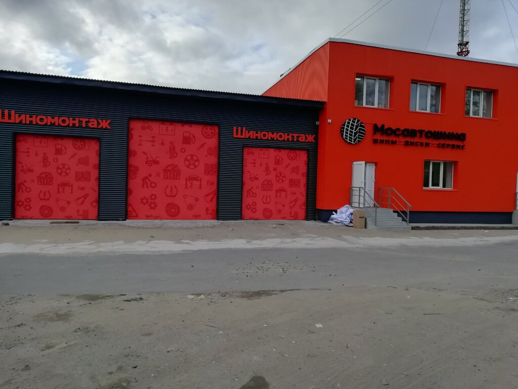 Дав авто северодвинск шины