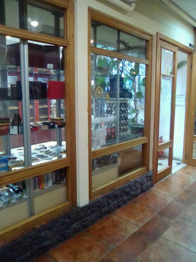 Табачная Лавка Интернет Магазин Спб