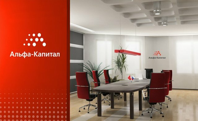 Investment company Al'fa-Kapital, Moscow, photo
