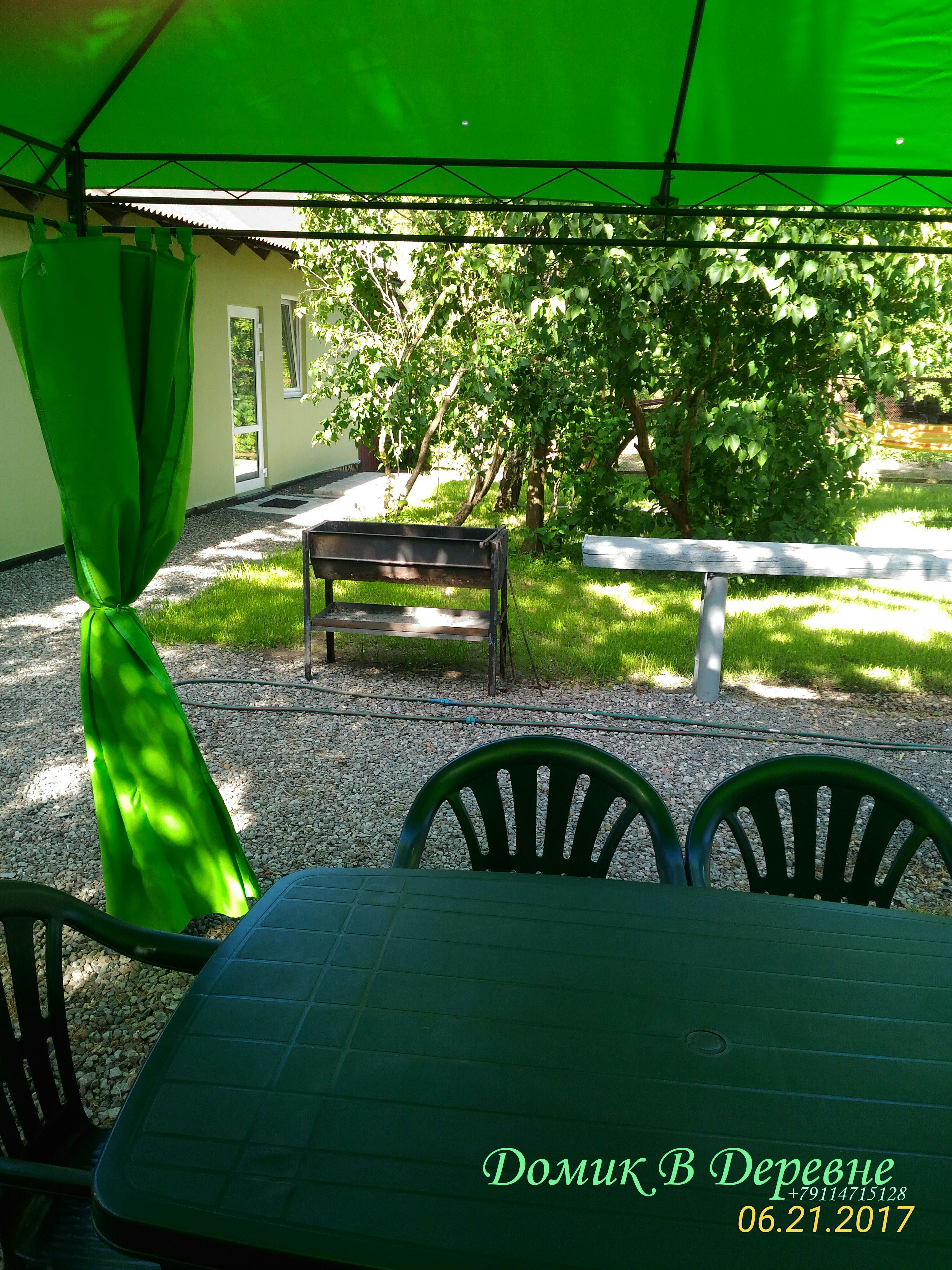 Фото Домик в Деревне