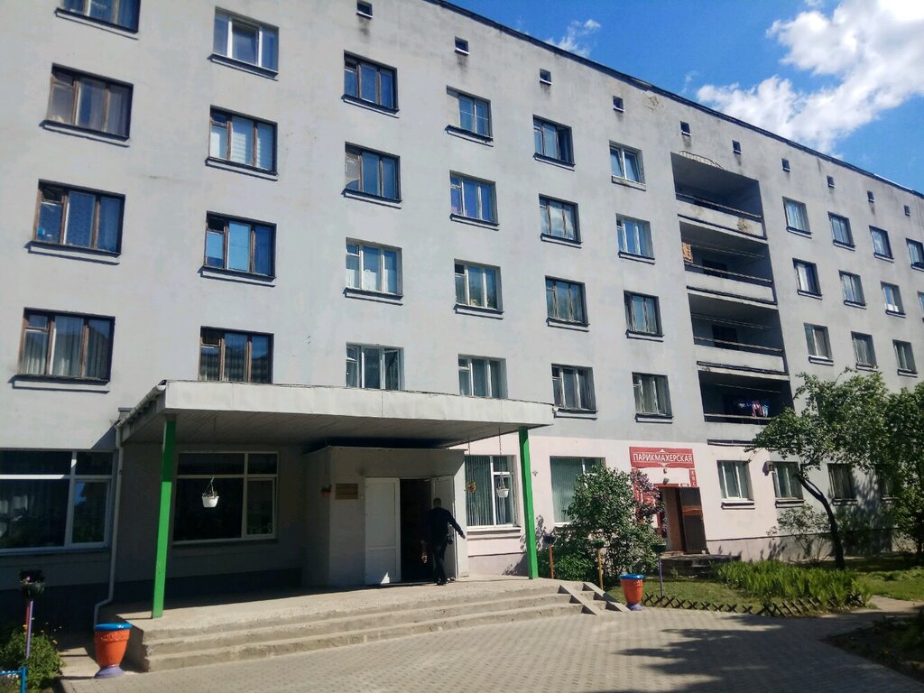 Dormitory Obshchezhitiye № 3 Agat-Elektromekhanichesky zavod, Minsk, photo