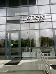 Ladoni (Tatischeva Street, 47А) ، صالون تجميل