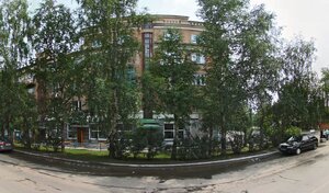 Адрес Sotomania
