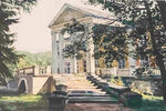 Fnkc Rr, Uzkoe (Profsoyuznaya Street, 123Ас15) ، منتجع