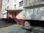 Фото 2 Слетать.ру