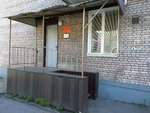 Росжилкомплекс территориальный отдел Архангельский (Lomonosova Avenue, 260А), ministerios, departamentos, servicios públicos
