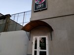 Loft Art Dance (Sverdlovskaya ulitsa, 15с28), dance school