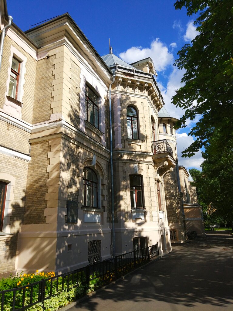 Москва огородная слобода