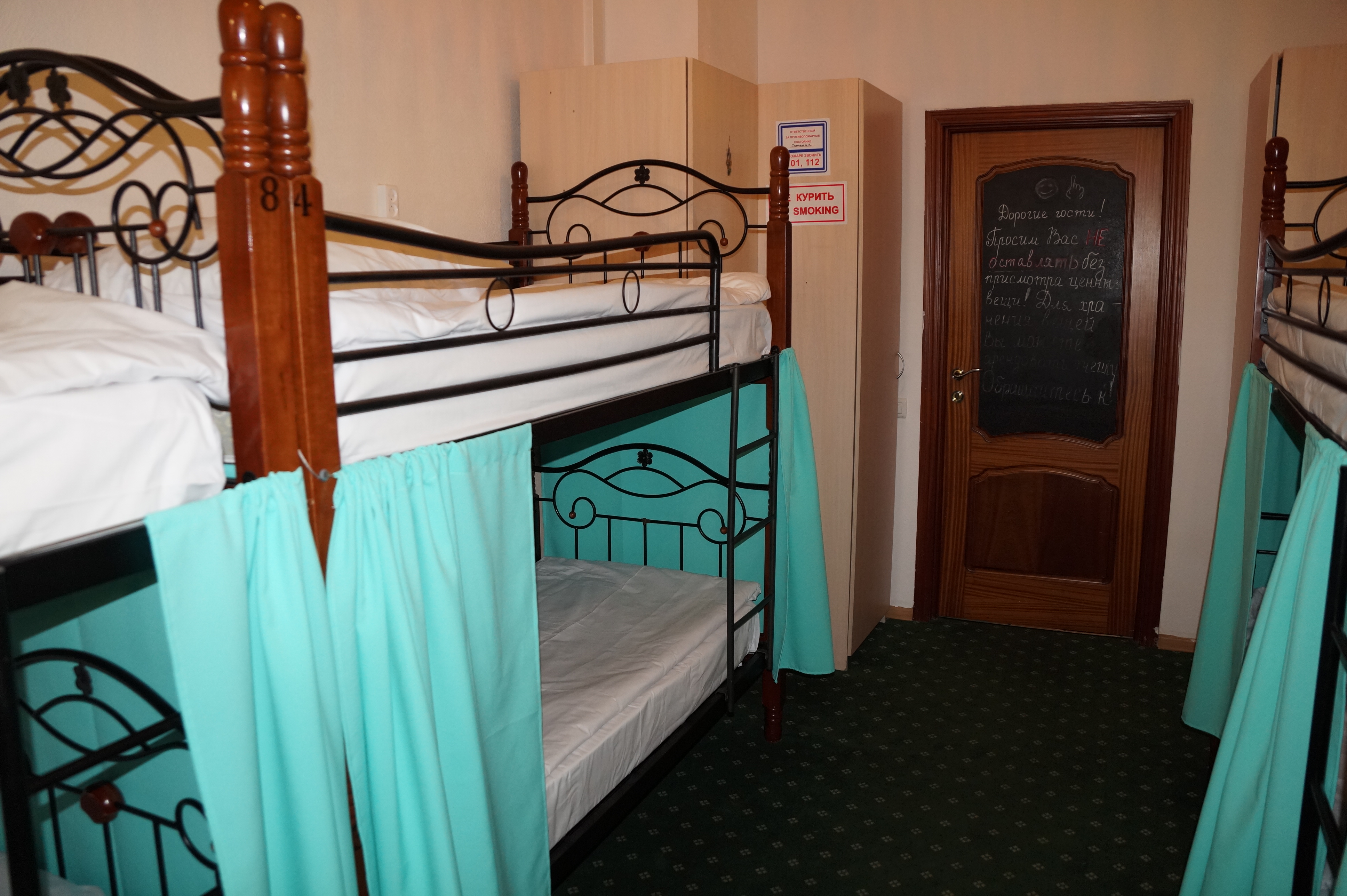 Фото Комфорт Парк ВДНХ