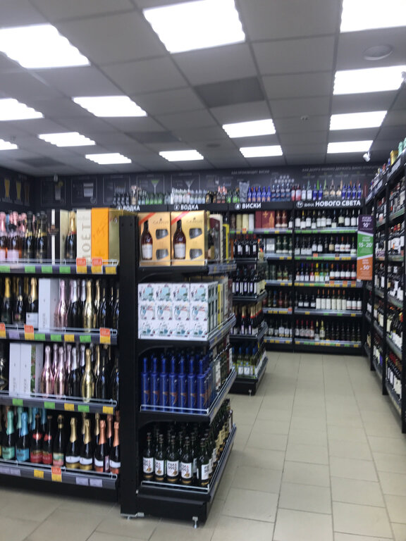 Винлаб Отзывы О Магазине