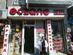 Işık Eczanesi (İstanbul, Fatih, Türkeli Cad., 66), pharmacy