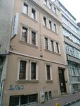 Agd/mgv Istanbul Provincial Presidency (İstanbul, Fatih, Ali Kuşçu Mah., Tetimmeler Sok., 9A), community organization