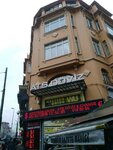 Ats Döviz (Ordu Cad., No:63E, Fatih, İstanbul), döviz büroları  Fatih'ten