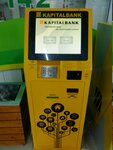 Kapitalbank, Payment Terminal (Tashkent, ulitsa Yalangoch), payment terminal