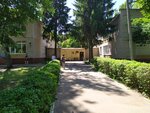 Детский сад № 95 (Filipchenko Street, 8) ، مركز الرعاية النهارية، رياض الأطفال