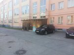 Finance Expert (Uralskaya Street, 1к2), accountants