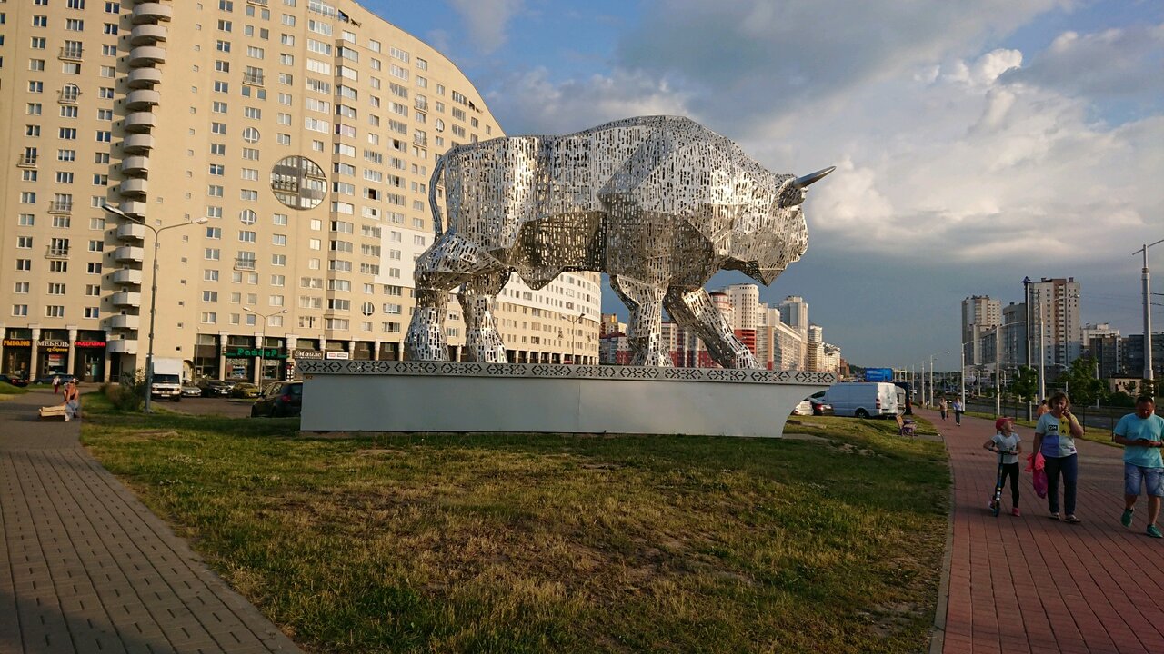 Зубр минск московский район фото Фото: Зубр, достопримечательность, Минск, Московский район - Яндекс Карты
