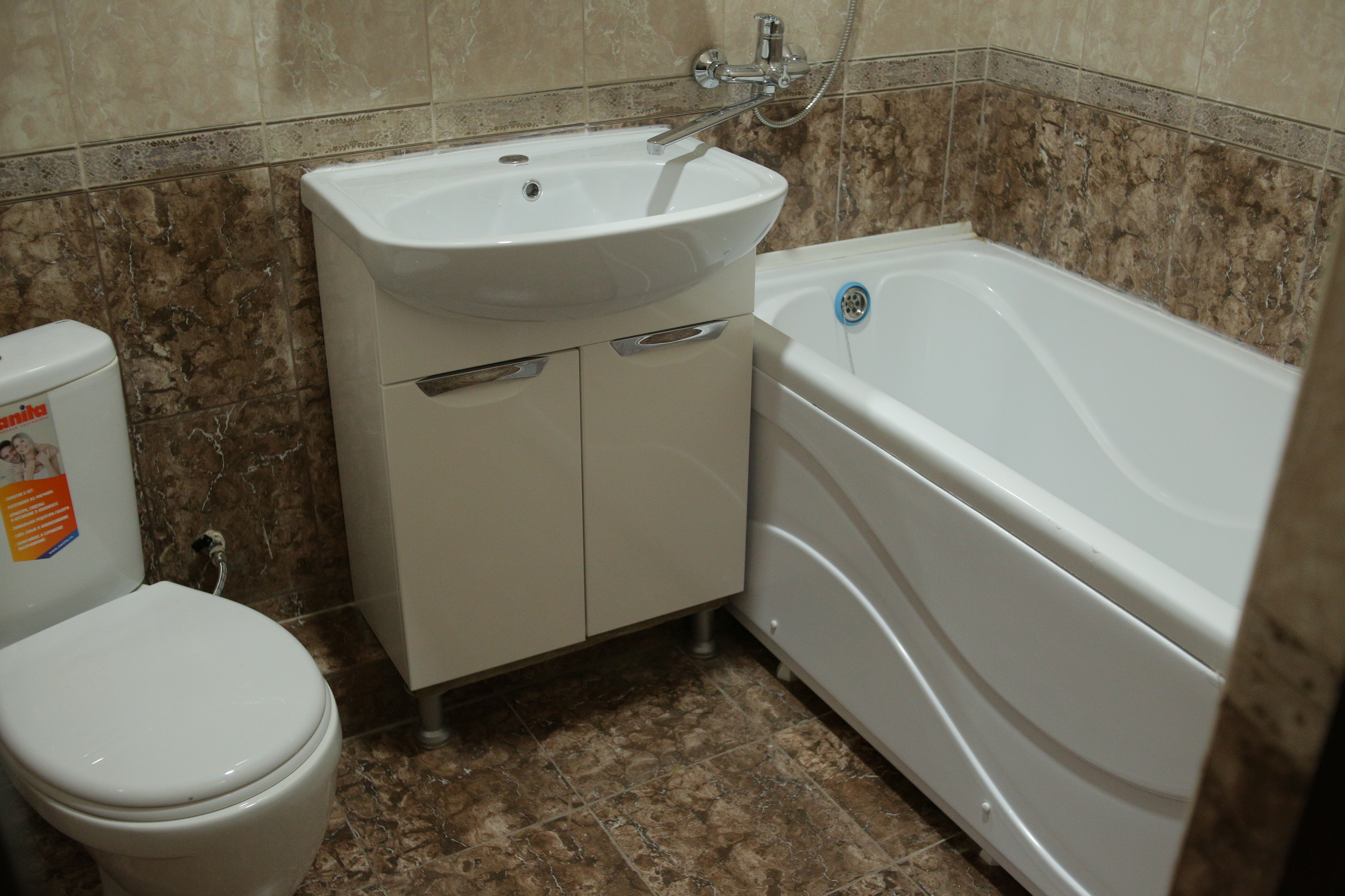 Фото Адмирал