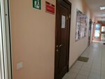 Фото 1 Магнат центр