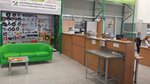 Фото 2 Инструмент Сервис