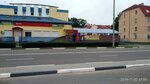 Ремавтоснаб (ул. Ленинского Комсомола, 40), магазин автозапчастей и автотоваров в Солигорске