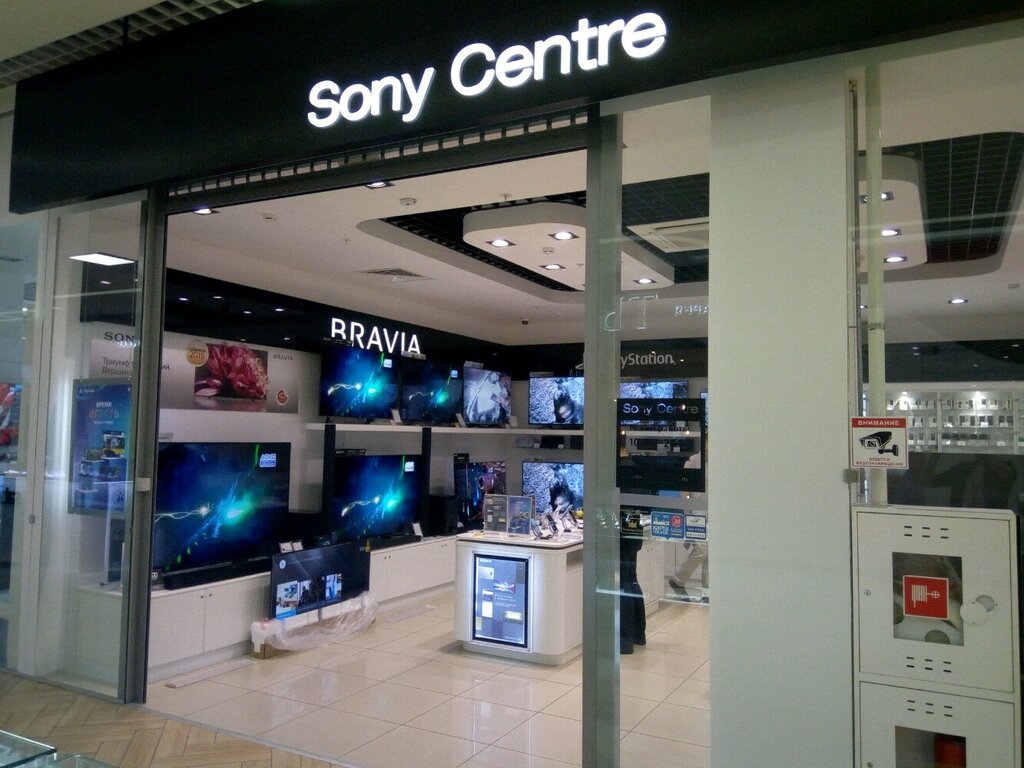 Магазин электроники Sony Centre, Минск, фото