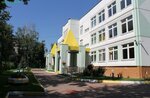 Школа № 1494, дошкольное отделение (Malaya Botanicheskaya Street, 14Ак1), kindergarten, nursery