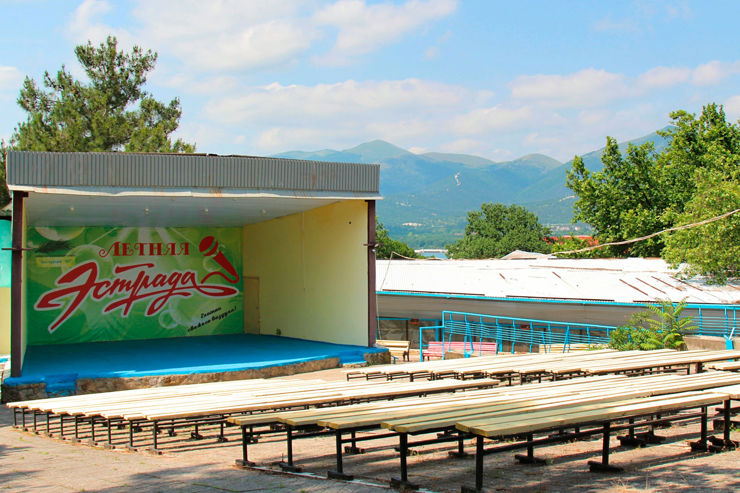 Фото Эко-курорт Юг