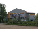 Proizvodstvenno-kommercheskaya firma Orgkhimprom (Vostochnoye shosse, 120), industrial chemistry