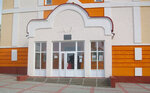 ДК Казацкий (selo Kazatskoye, Tsentralnaya ulitsa, 3) ، دار الثقافة