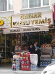 Damak Kuruyemiş (Şehremini Mah., Büyük Saray Meydanı Cad., No:8D, Fatih, İstanbul, Türkiye), kuruyemiş, atıştırmalık, kuru meyve  Fatih'ten