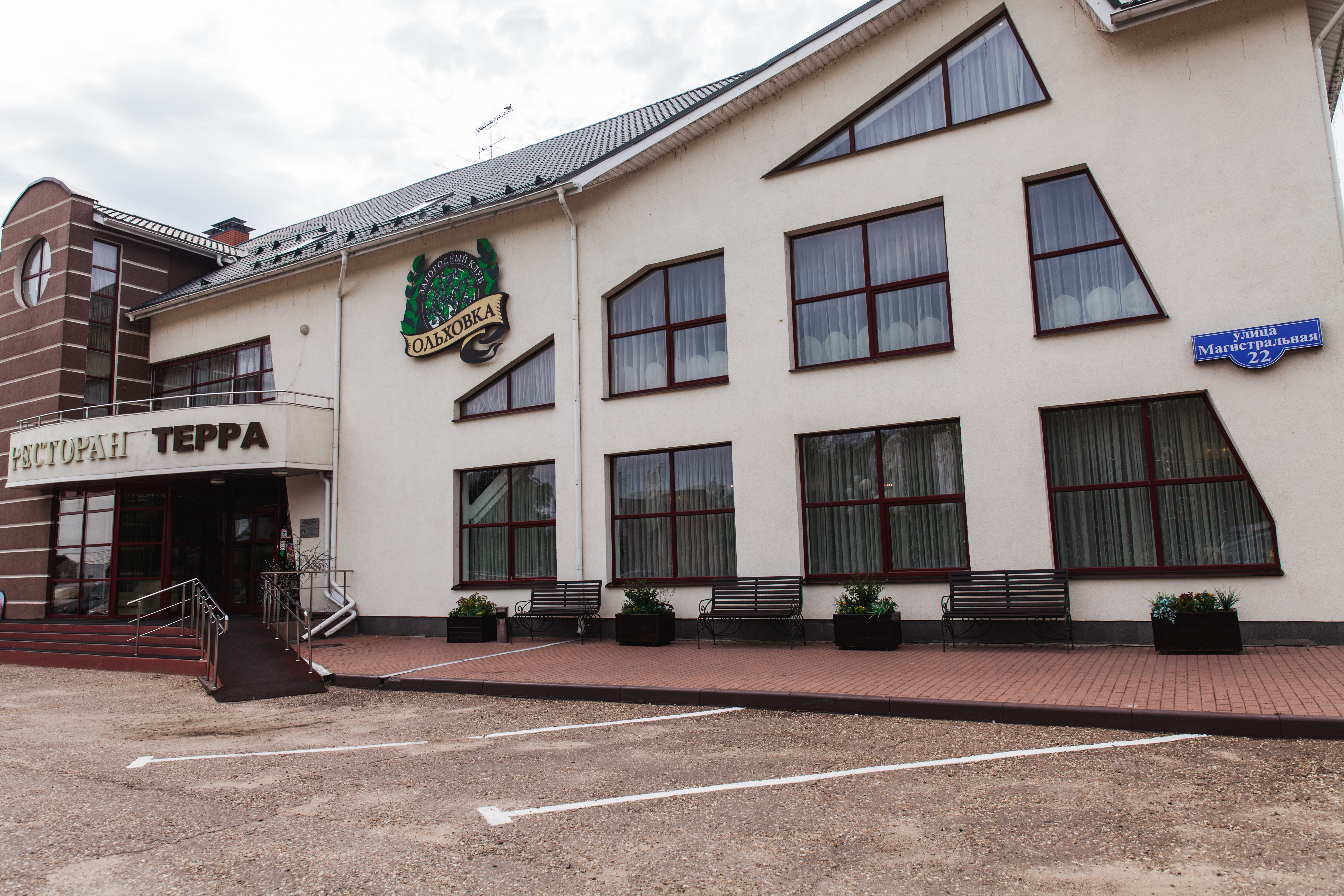 Фото отеля 1