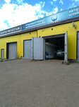 SmartBoks (Dmitriya Donskogo Street, 1/1), servicio de coches, centro de reparación de automóviles