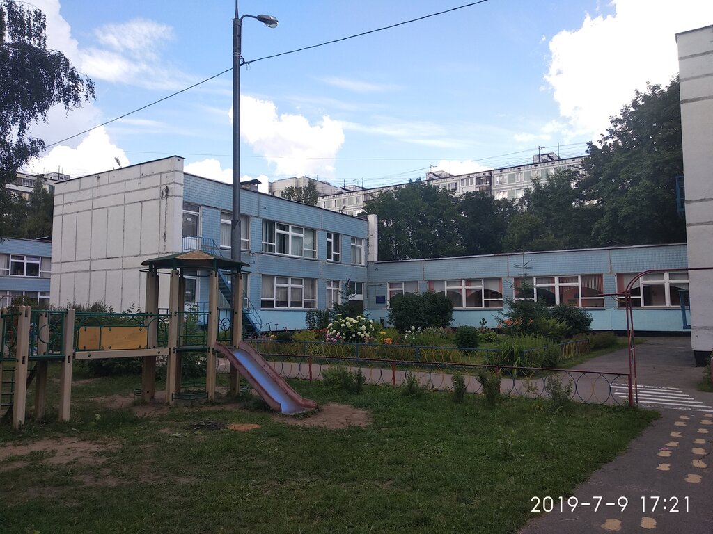 Jardín de infancia, guardería Школа № 1411, дошкольное отделение № 7, , foto