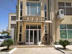 Mebel (Amir Timur Street, 162), furniture store