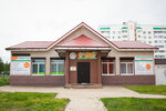 Detskiy Tsenter (4th Microdistrict, 203), children's developmental center