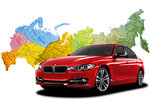 Фото 4 Автострахование