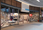 Ralf Ringer (Kollontay Street, 3Б), shoe store
