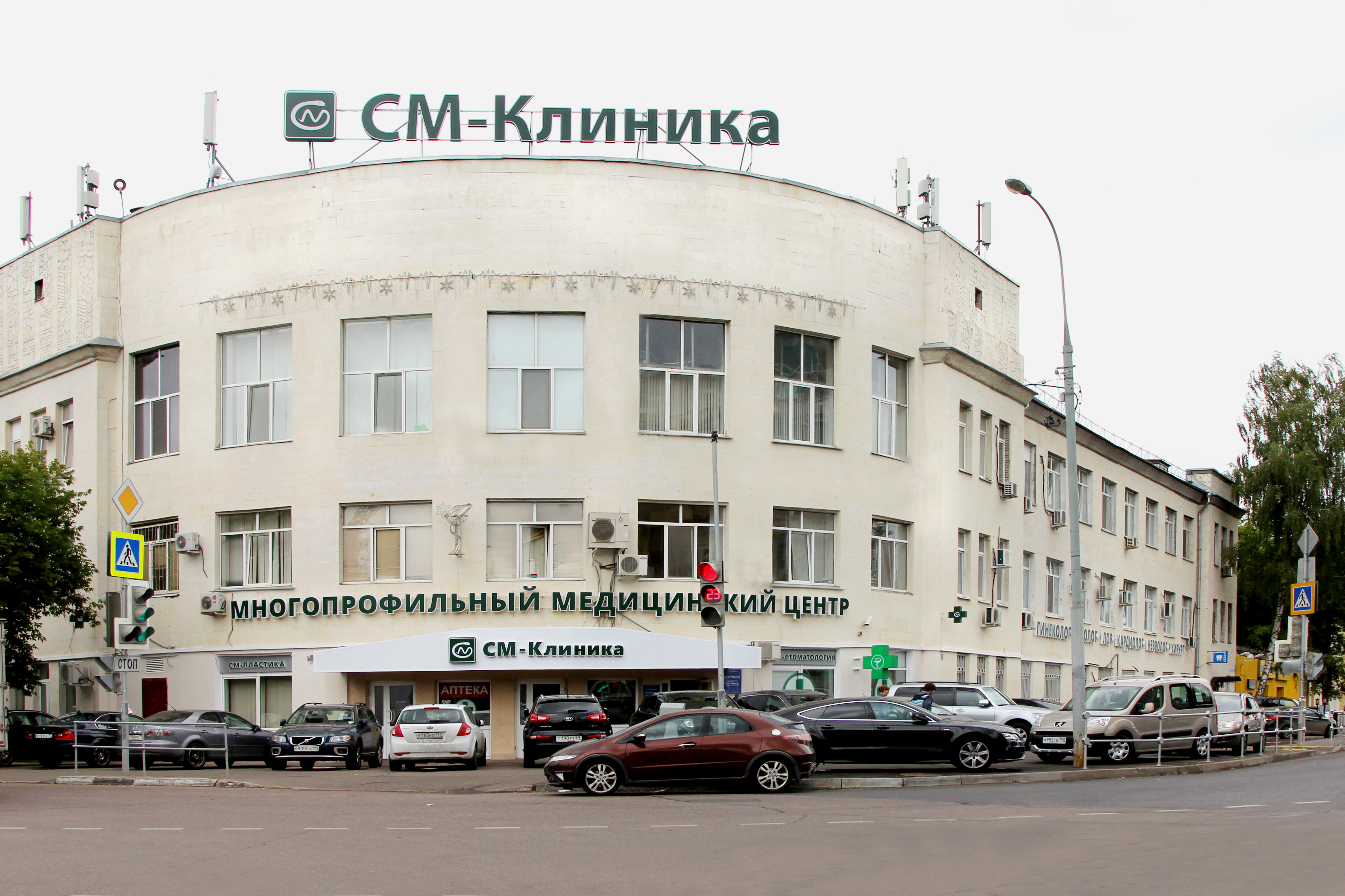 Центр московская ул 7 фото