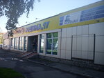 Jet777 (ulitsa Yudina, 17) ، محل بقالة
