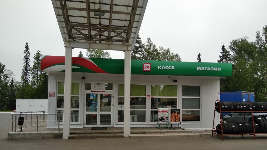 Азс татнефть карта заправок по россии