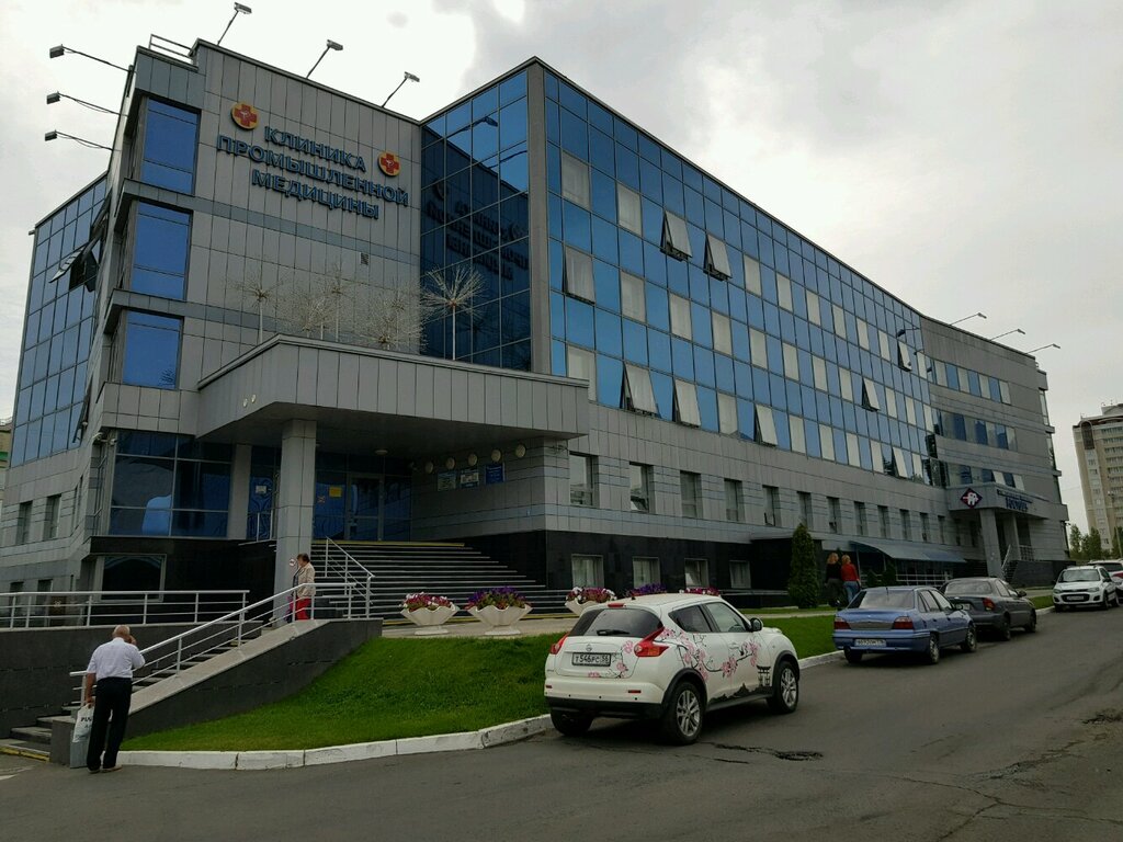 Частная клиника оренбург