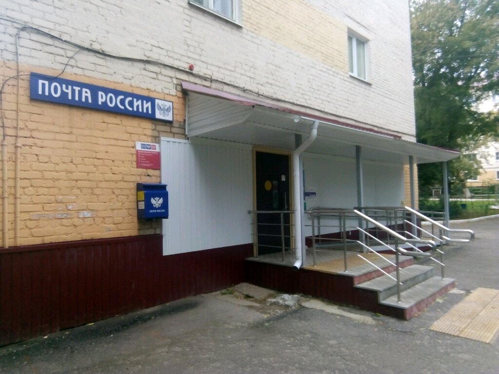 Магазин 5 Саранск
