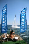 Flyboard Brothers (посёлок городского типа Курпаты, Алупкинское шоссе, 12А) ، تأجير الأجهزة
