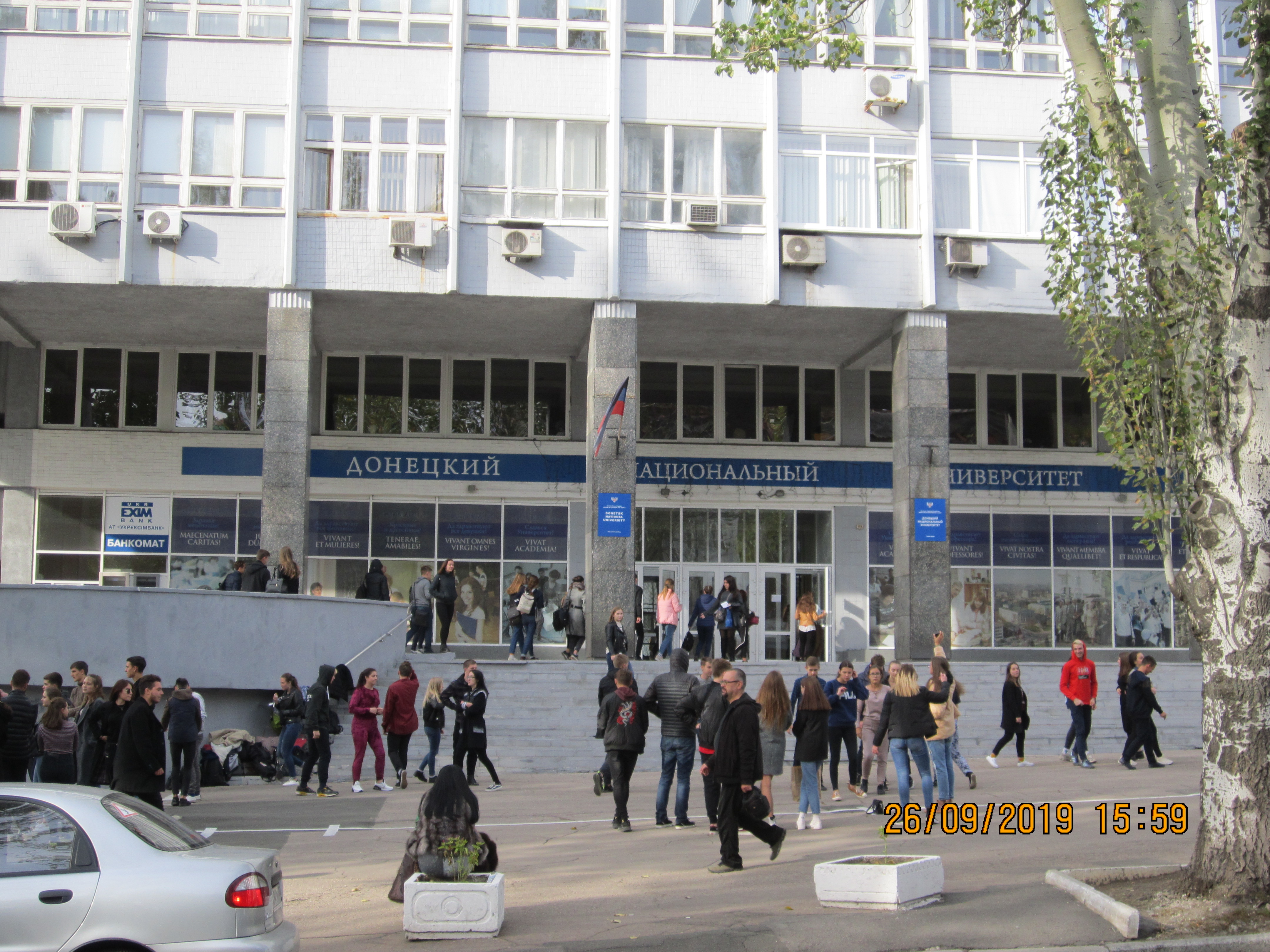 Гурова 14 донецк карта