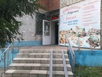 Domashnyaya kuhnya Gurman (Severo-Zapadniy Neighbourhood unit, Konstantina Vorobyova Street, 7А) ، خدمة توصيل الطعام