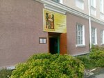Музей религиоведения (Lenina Avenue, 15), museum