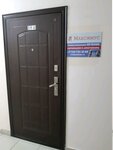 Максимус (Dobrolyubova Street, 15А), drug abuse clinic